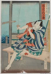 Der Kabuki-Schauspieler Bando Hikusaburo V, erster Monat 1866